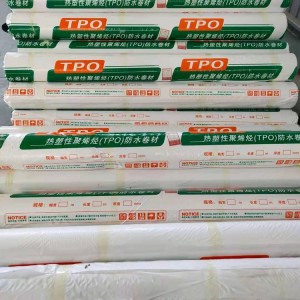 天池 热塑性聚烯烃tpo防水卷材 耐穿刺 P类 1.5mm 屋面厂房防水