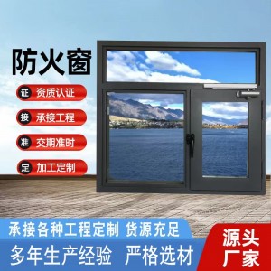 昇安门窗 楼梯间隔热门 钢质防火质门 应急逃生门